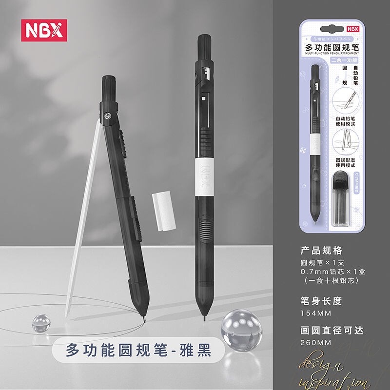 Daigou            Bộ Bút Compa 31 Món Đa Năng Nhỏ Gọn Tiện Dụng Dành Cho Học Sinh9