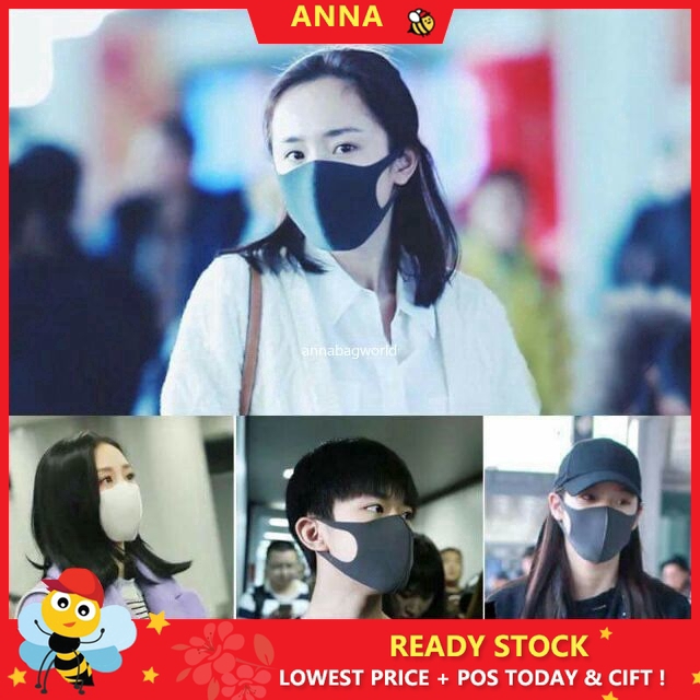 Khẩu trang màu đen có thể giặt sạch và tái sử dụng