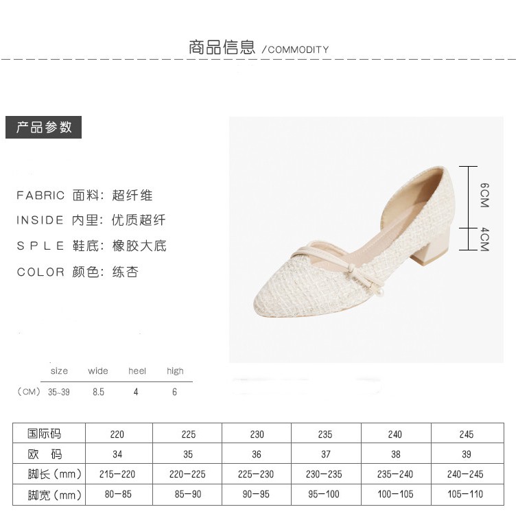 Giày cao gót Giày Sandal phong cách Nhật Bản gót thô đế vừa 4cm giầy lười Xếp cánh hoa