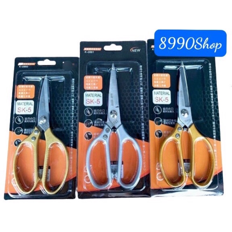 Kéo Cắt Gà Nhà Bếp Lưỡi Thép Siêu Bén Không Gỉ