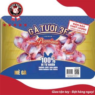 Mề gà 3f khay 250g