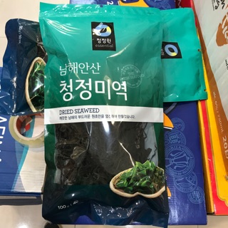 RONG BIEN KHÔ HQ 100g