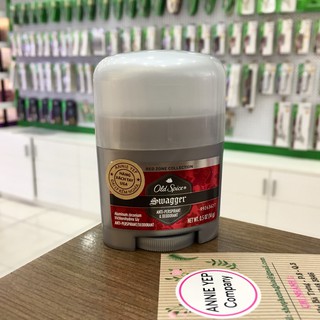 [ THANH LÝ ] Lăn khử mùi cho nam OLD SPICE Swagger (USA)
