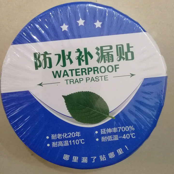 Băng Keo Chống Thấm Siêu Dính - Chịu Nhiệt Tốt Với Độ Bền Cực Cao, Băng Keo Chống Rò Gỉ Nước
