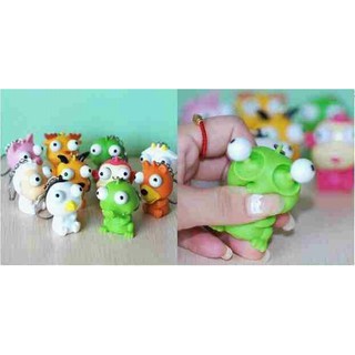 MÓC KHÓA BÓP LÒI MẮT  2W