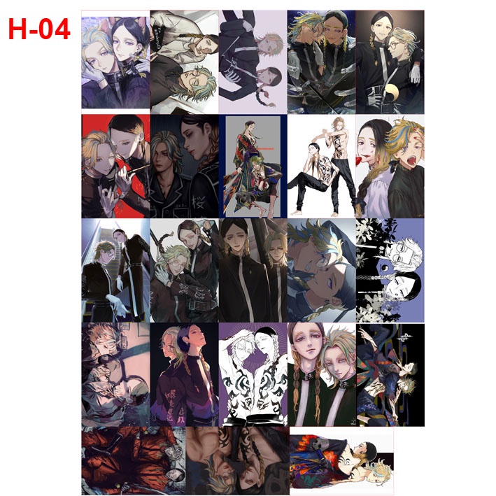 Bộ hình LOMO CARD anime Tokyo Revengers gồm 23 hình khác nhau, kích thước 6x9cm