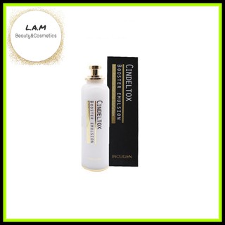 Nhũ tương dưỡng trắng cindeltox booster emulsion
