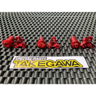 Núm tăng chỉnh càng thắng takegawa màu đỏ