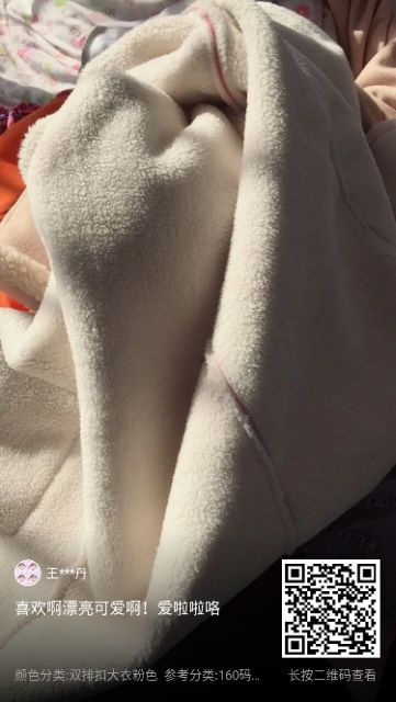 Áo dạ Tiểu thư xinh xắn cho bé gái