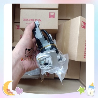 Ổ khóa wave 125i led 2018 - 2022 chính hãng honda thái lan