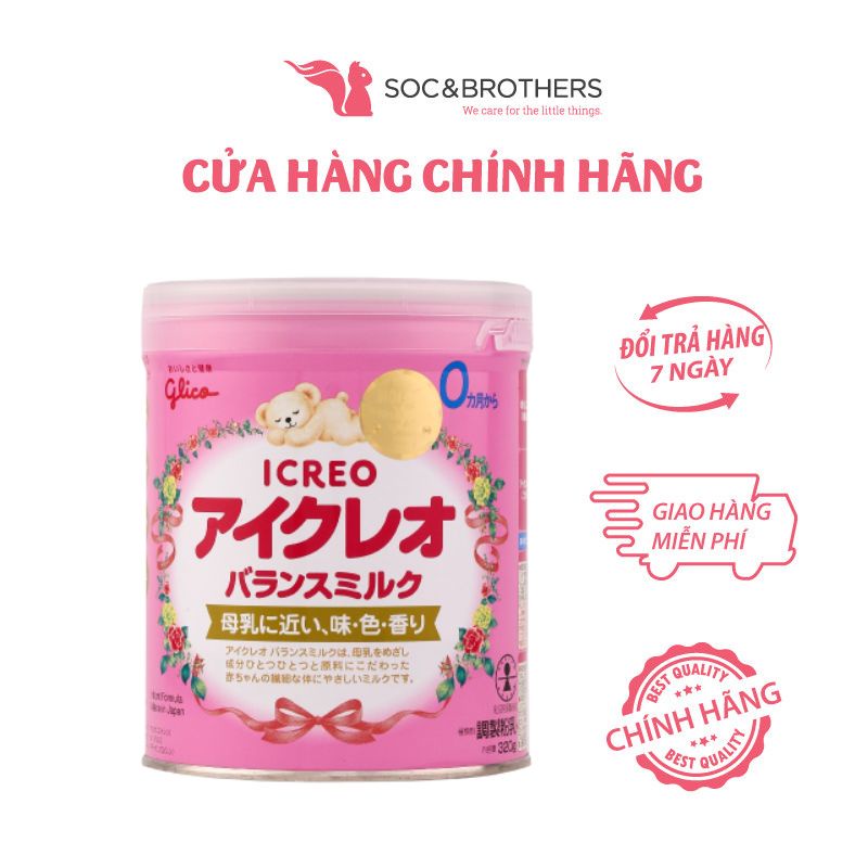 Sữa bột Glico Icreo số 0 lon nhỏ 320g