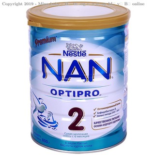 Sữa NAN Nga số 2 (800g)