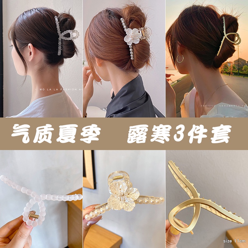 Kẹp tóc trong suốt thiết kế đơn giản phong cách Hàn Quốc cho nữ