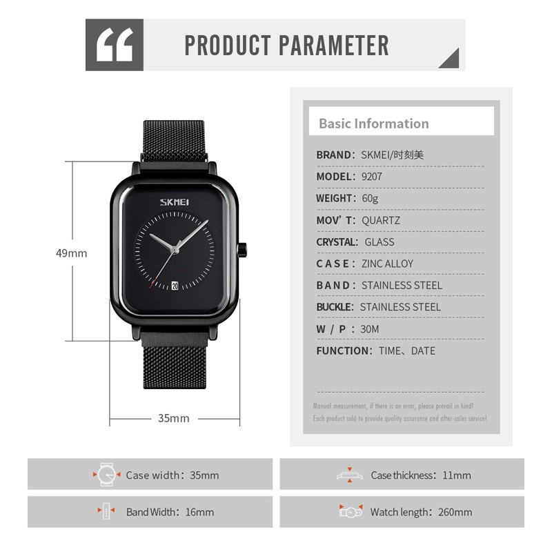 Đồng Hồ Quartz Mặt Vuông Dây Thép Không Gỉ Skmei