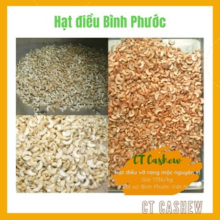 Hạt điều vỡ rang mộc BÌNH PHƯỚC ăn liền 500g