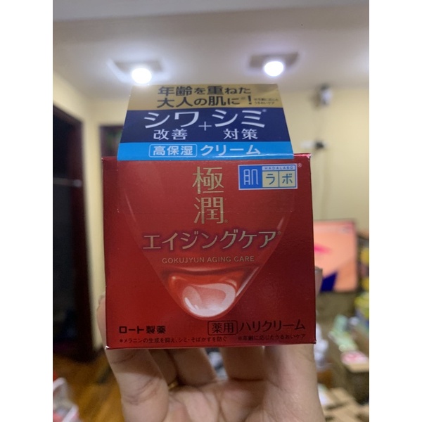 ĐỦ MẪU- Kem dưỡng ẩm Hadalabo/ Hada labo 50g nội địa Nhật Bản