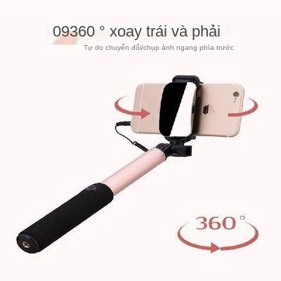 Huawei Glory 8x Selfie Rod, Điện thoại di động, Nghệ thuật bắn ảnh, Chơi Khung khô tự chế 8X Universal, Điều khiển dây c