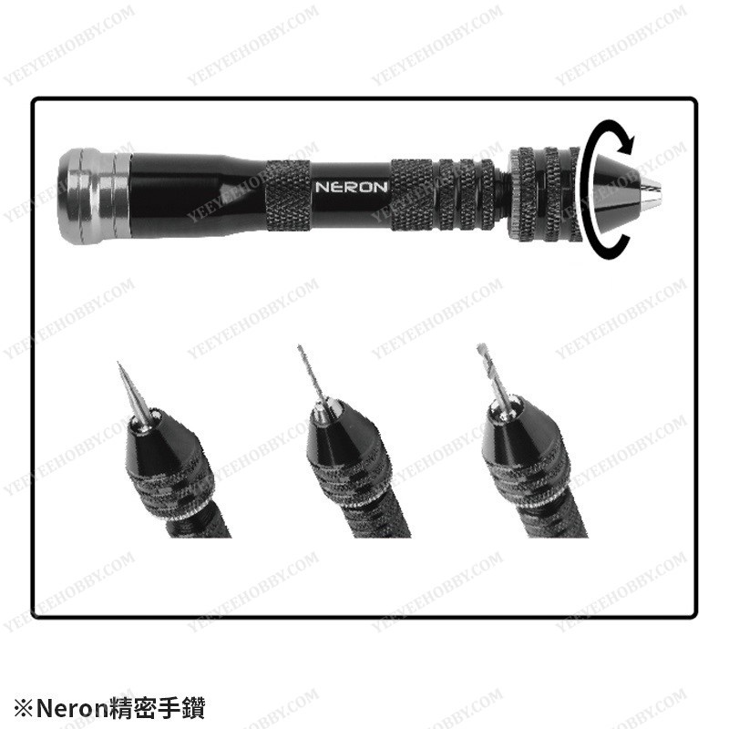 DỤNG CỤ MÔ HÌNH NERON - CÁN TAY CẦM CHO CÁC LOẠI MŨI TRÒN FINE PIN VISE