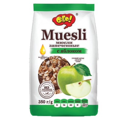 Ngũ Cốc Muesli Vị Táo Nướng  [ Ưu Đãi ] Giảm Cân An Toàn Và Hiệu Quả