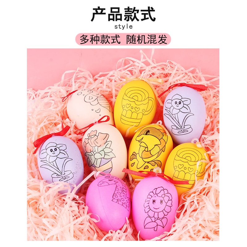 Trứng tô màu tặng kèm bút dạ