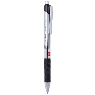 Bút Bi Cello Topball 0.7mm (hộp 12 cái)