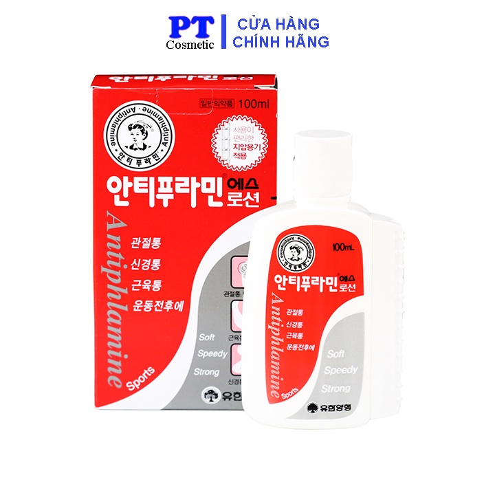 Dầu Nóng Hàn Quốc - Dầu Nóng Xoa Bóp Hàn Quốc Antiphlamine 100ml Chính Hãng