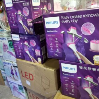 Sỉ bàn là cây hơi nước Philips