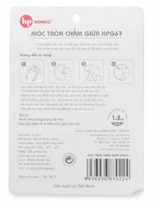 Móc dán tường