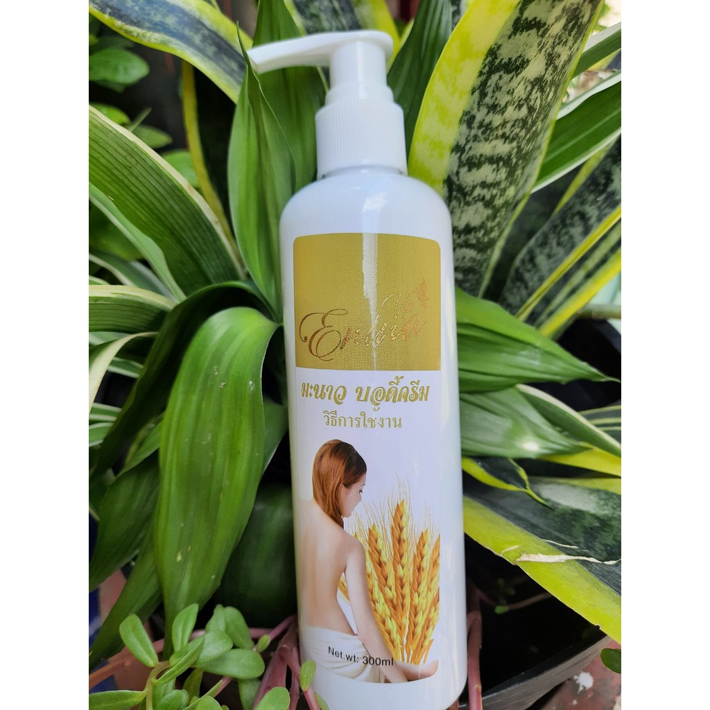 Sữa Tắm Trắng Da Sữa Non Và Lúa Mạch Erina Lúa Mạch Nhập Khẩu Thái Lan 300ML