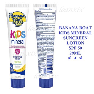 [DATE 2023] KEM CHỐNG NẮNG TRẺ EM DẠNG SỮA BANANA BOAT KIDS MINERAL SUNCREEN LOTION SPF 50 - 29ML