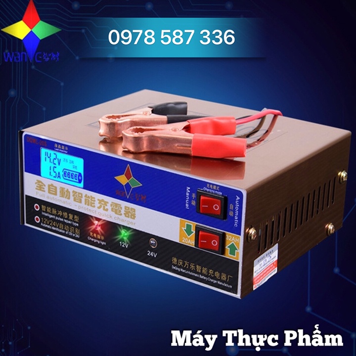 Bộ sạc bình ắc quy 12v / 24v thông minh cho ô tô xe máy 200ah có khử sunfat, máy nạp bình ắc quy