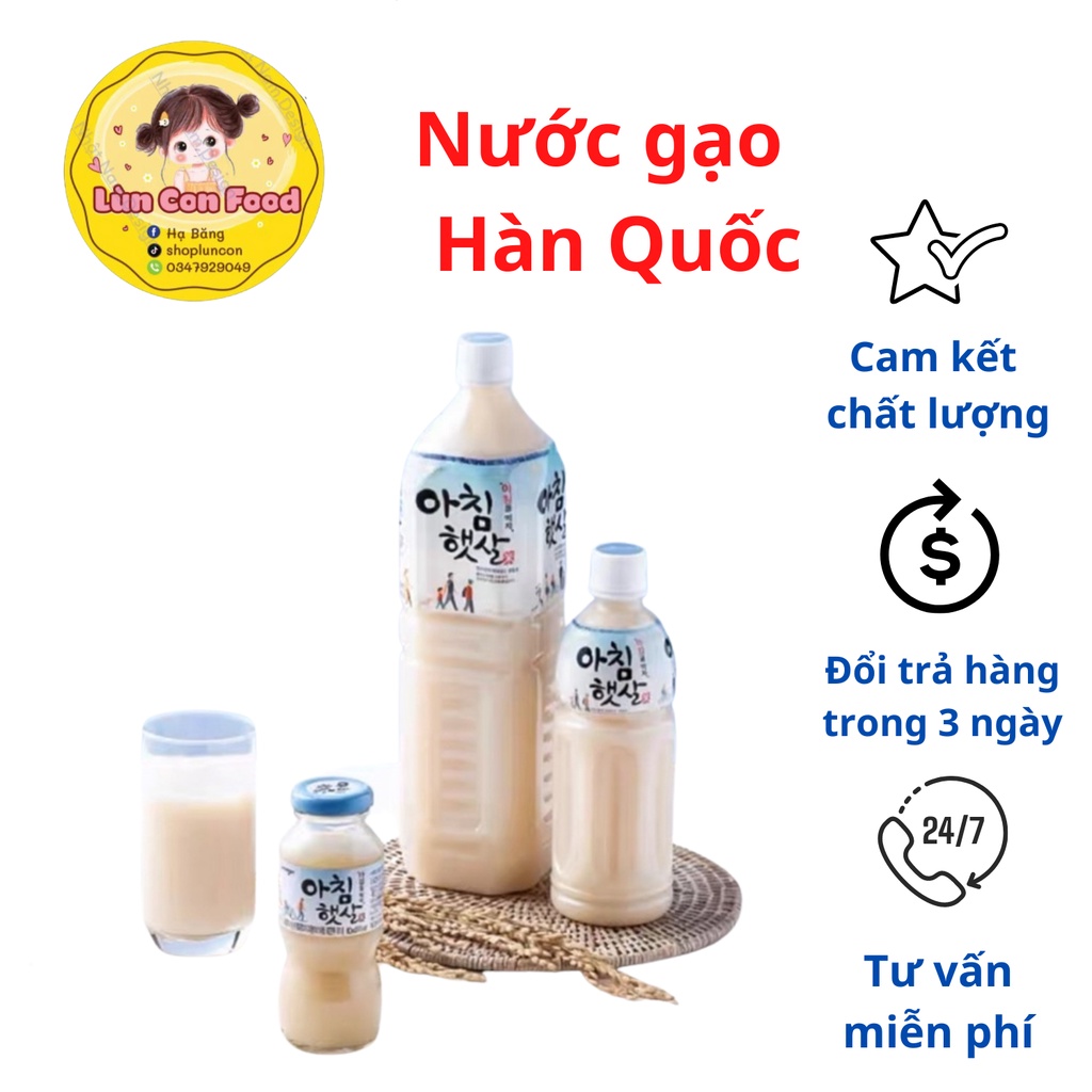 NƯớC GẠO RANG HÀN QUỐC CHAI 1.5L THƠM NGON - Lùn Con Food