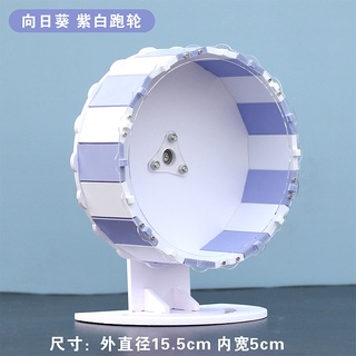 Chân đế gắn wheel cho hamster