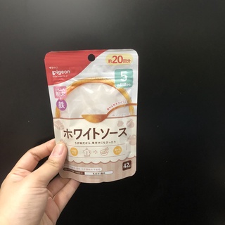 Nước dùng Dashi Pigeon Nhật gói 50g