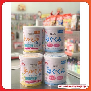 Sữa lon morinaga nội địa nhật 800g mẫu mới