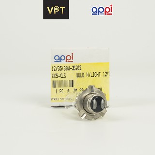 Bóng Đèn Pha WAVE100 | 110 12v35/30W APPI [1 ĐỔI 1 TRONG 30 NGÀY]