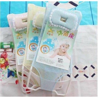 HÀNG HOT Ghế lưới tắm có gối cho bé