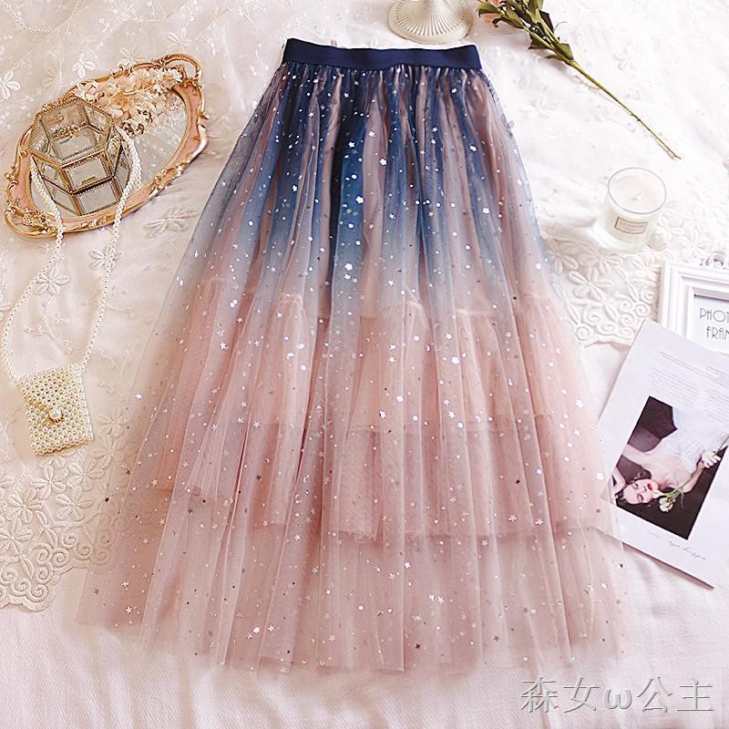 Chân Váy Voan Xòe Đính Sequin Lấp Lánh Thời Trang Dành Cho Nữ | BigBuy360 - bigbuy360.vn