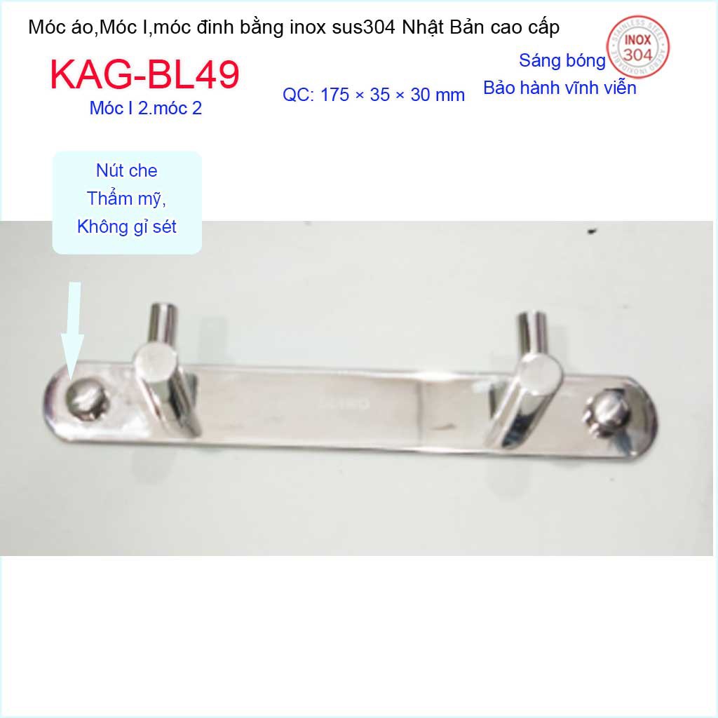 Móc treo đồ phòng tắm, Phụ kiện phòng tắm cao cấp Kace, Móc I6 treo đồ inox 304 Nhật Bản KAG-BL53