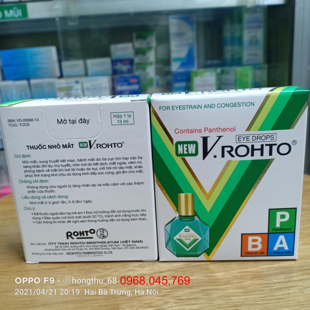 Nhỏ mắt - NEW V.ROHTO lọ 13ml cải thiện tình trạng mỏi mắt, xung huyết kết mạc, ngứa mắt