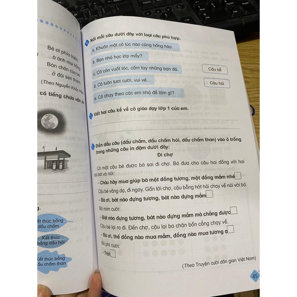 Sách - Thực hành toán và tiếng việt lớp 3 tập 1