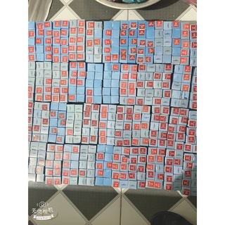 Son kem nội địa ngẫu nhiên