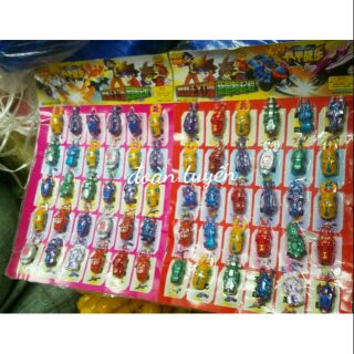 VỈ XE CHIẾN CƠ ( 60 XE )