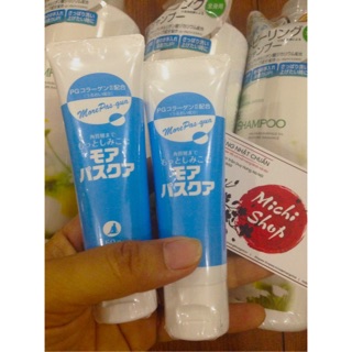 PG Collagen - Gel Dưỡng Da Proteoglycan Collagen
