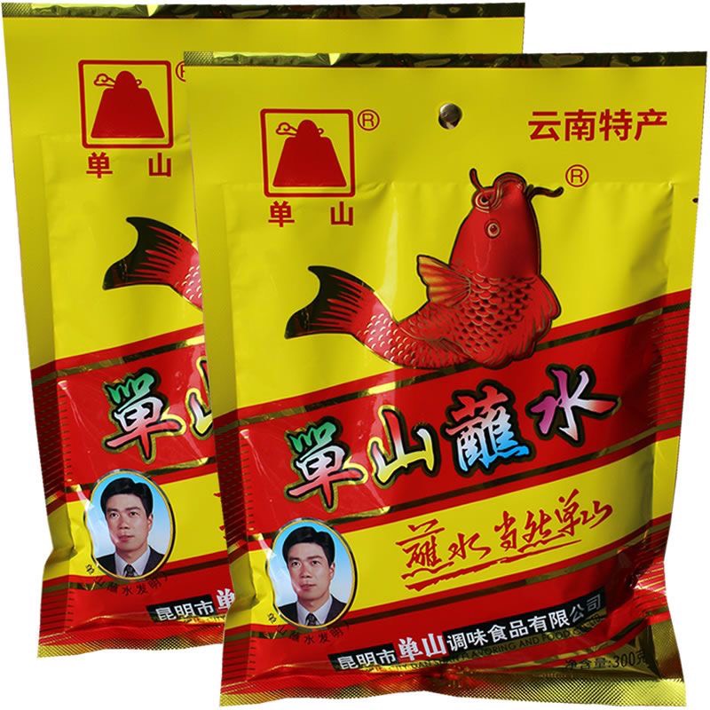 Bột ớt cay con cá ⚡ SALE CỰC SỐC ⚡ Gia vị đồ nướng đủ vị tê cay chuẩn Trung Quốc, bột chấm đa năng 100g