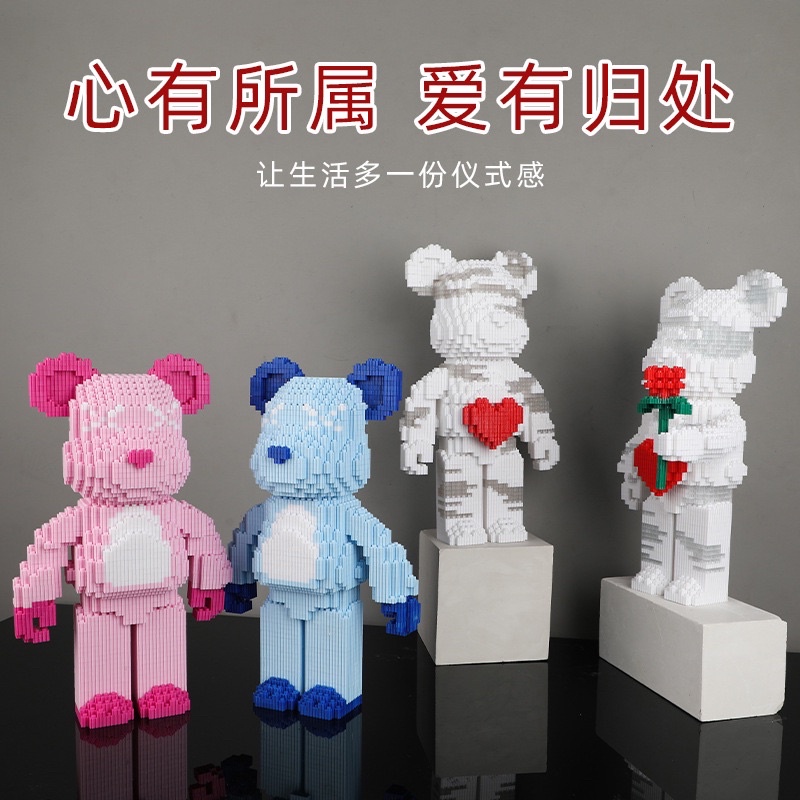 Đồ chơi xếp hình lắp ráp mô hình LEGO GẤU BEARBRICKS lI NON LEGO II NANOBLOCK