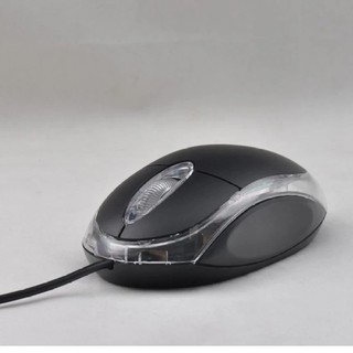 Chuột vi tính USB có dây Ikonemi B10