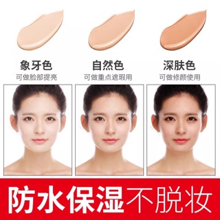 Kem Nền bb Dạng Lỏng Hiệu laikou