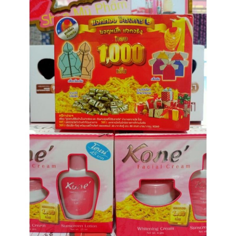 Kem Koné Thái Lan Chính Hãng