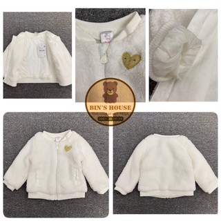 Áo khoác lông sơ sinh sz 0-12M